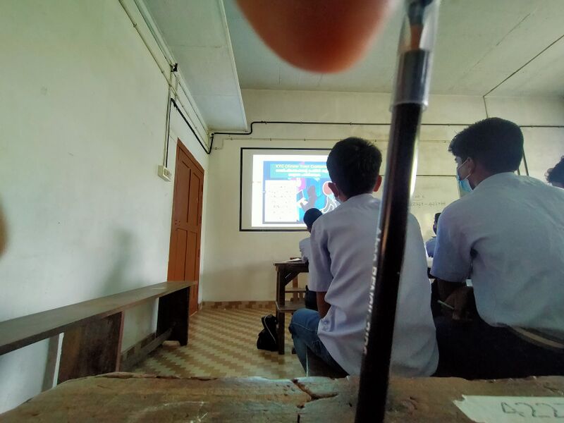 പ്രമാണം:33056 amma 20225.jpg