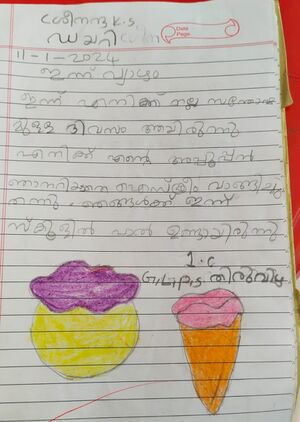 34217-ALP-KUNJ-SREENANDHA .jpeg