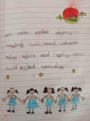 34323-ALP-AVLIN JOYAL.jpg