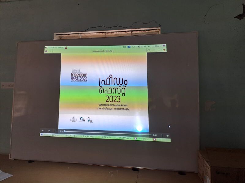 പ്രമാണം:35028 freedom fest.jpeg