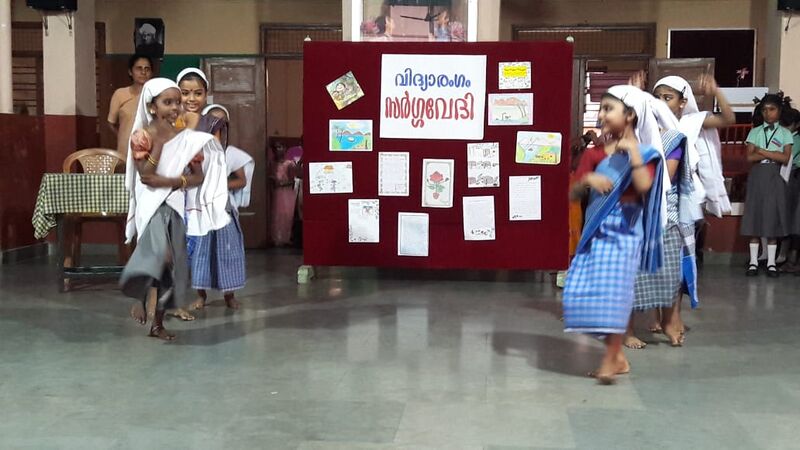 പ്രമാണം:35213 26.jpeg