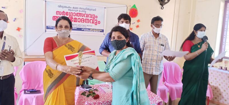 പ്രമാണം:35230 84.jpg