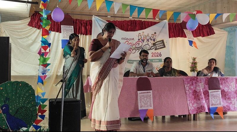 പ്രമാണം:36401-pravesanolsavam2026.jpg