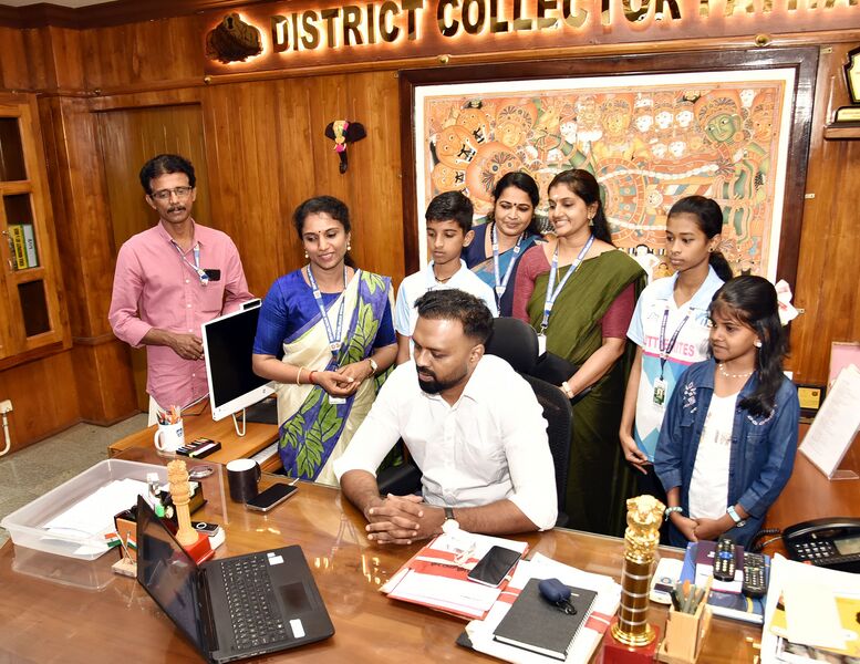 പ്രമാണം:38032 pta trailer.jpg