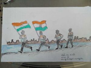 38648-Giri M Nath.resized- Std 4.jpeg