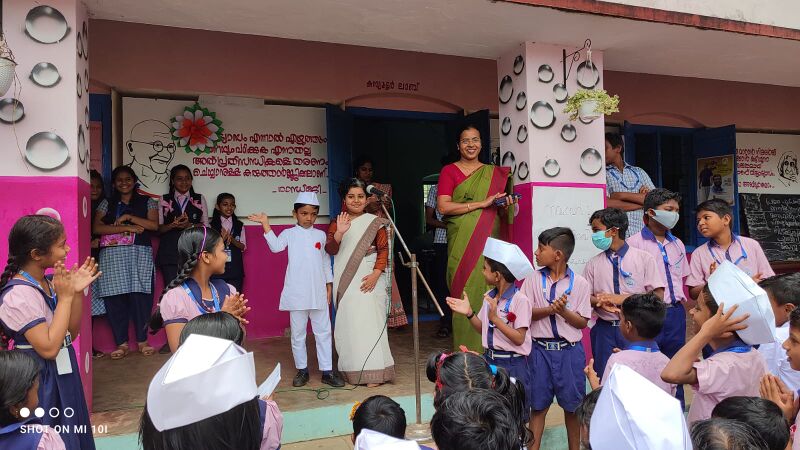 പ്രമാണം:39055 nov (1).jpeg