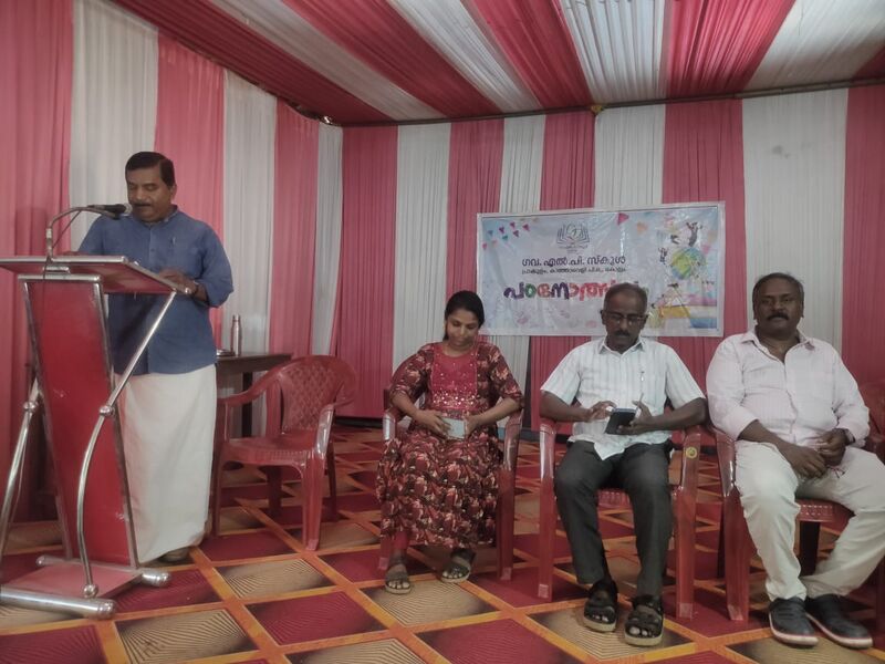 പ്രമാണം:41409 Padanolsavam 25 06.jpg