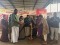 13:03, 12 ജൂൺ 2026-ലെ പതിപ്പിന്റെ ലഘുചിത്രം