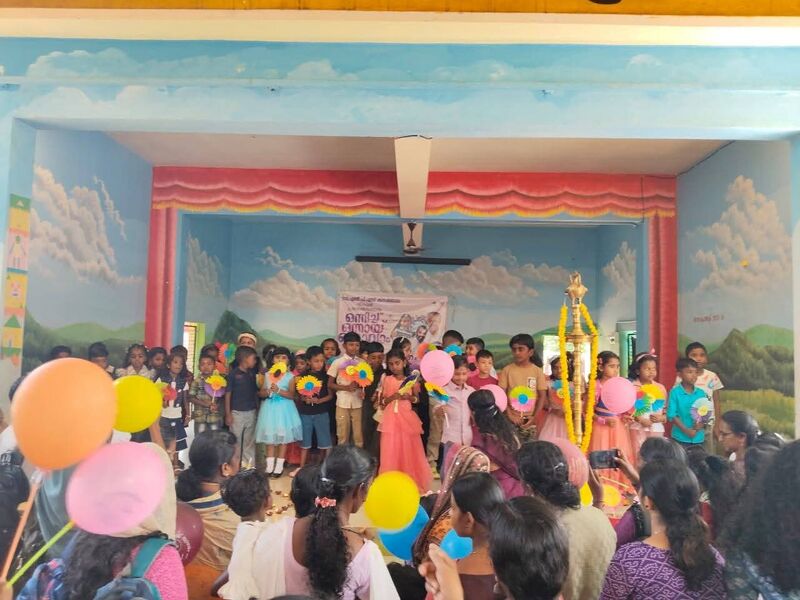 പ്രമാണം:42405 PRAVESHANOLSAVAM.jpeg