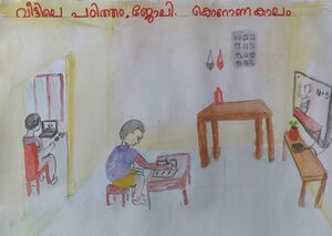 42440-Madhav Krishna 3B.jpg