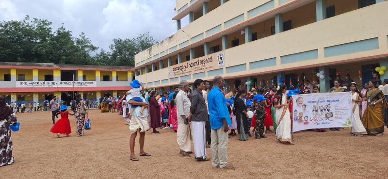 പ്രമാണം:42545 Gups Attukal Pravesanolsavam 2026.jpg