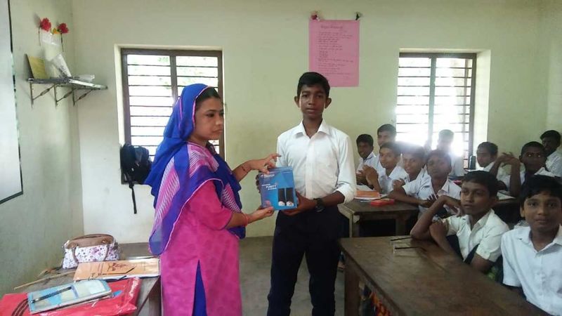 പ്രമാണം:44050 238.jpg