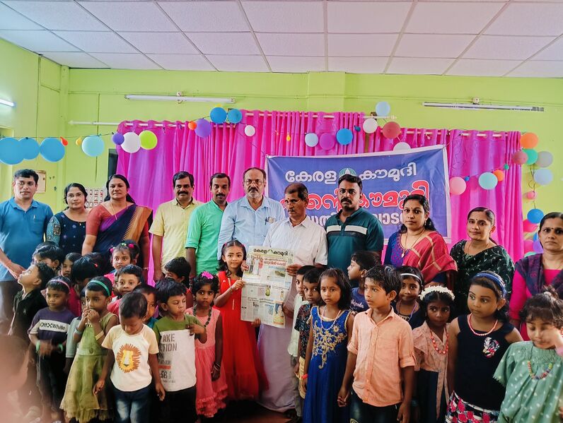 പ്രമാണം:44243 2526-News Paper.jpg