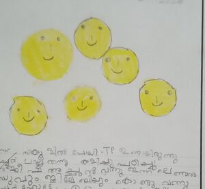 46204-ALP-KUNJ-ALONA A.jpg