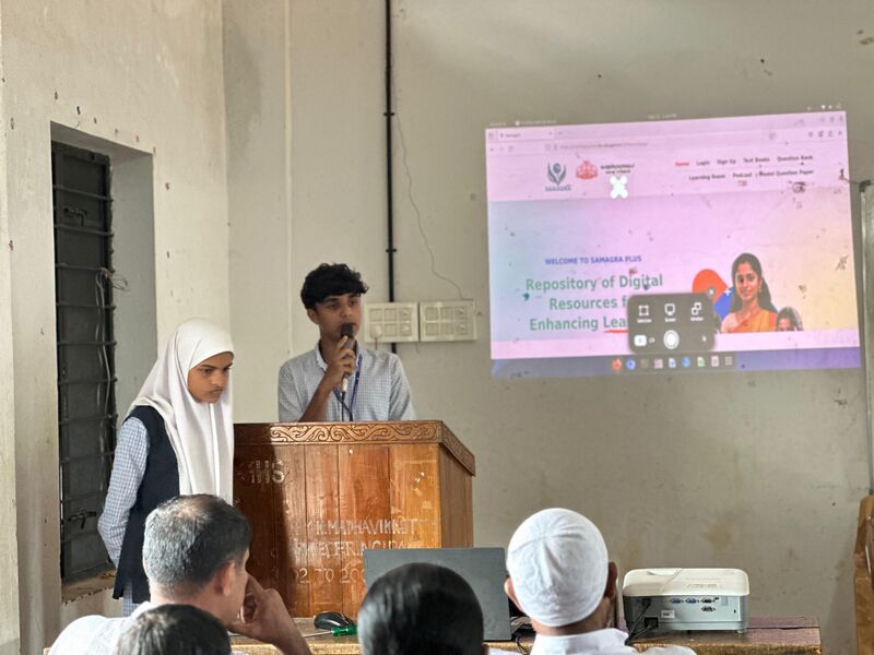 പ്രമാണം:48022-samagra portal training.jpg