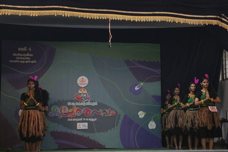 പ്രമാണം:KSK2026-22040-STAGE5-PALIYANRITHAM STARTING-DEVARSH.JPG