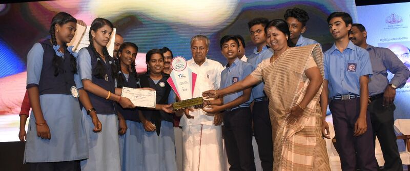 പ്രമാണം:LK Award winning schools-2018-19-third prize.jpg