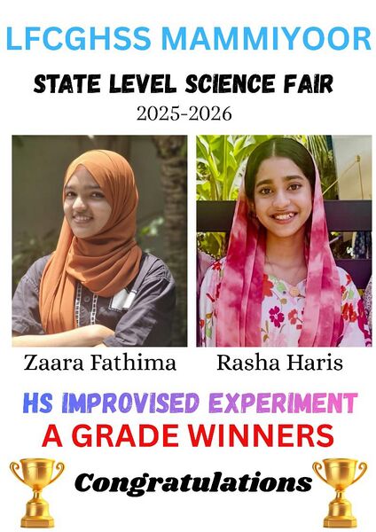 പ്രമാണം:Lfcghss statelevel sciencefair.jpg
