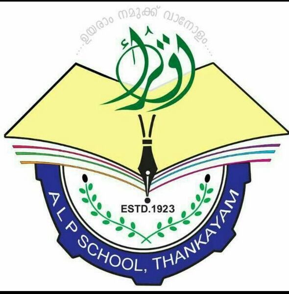 പ്രമാണം:LogoThankayamALPS.jpg