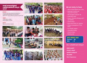 School brochure 2.jpg