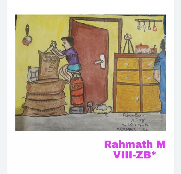 പ്രമാണം:Screenshot 20200928-124221 Drive.jpg