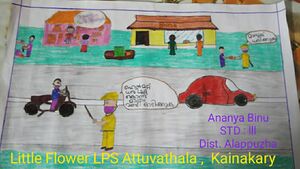 Std 4 ananya.jpg