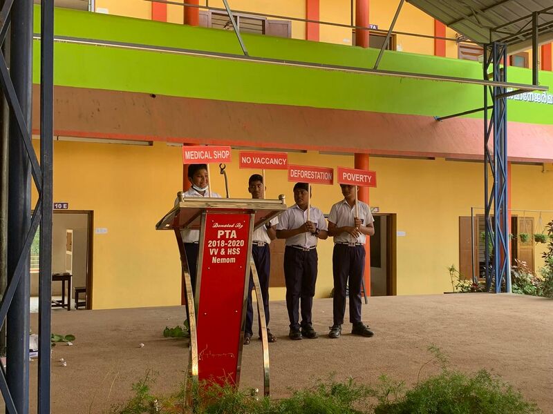 പ്രമാണം:Vvhss 44034population1.jpg