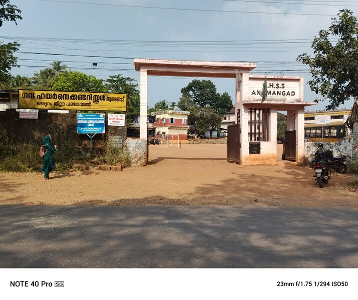 പ്രമാണം:11029 pic1.jpg