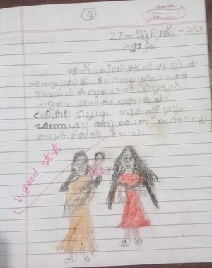 11054-KGD-KUNJ-RIGVED NIHAL.jpg