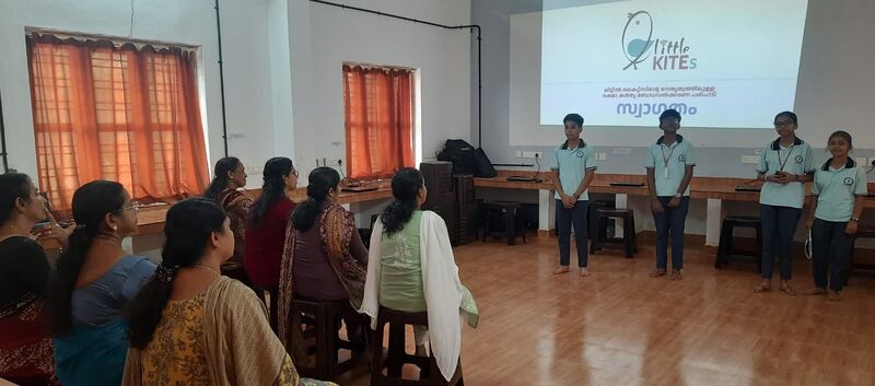 പ്രമാണം:12051 Kite trng AI.jpg