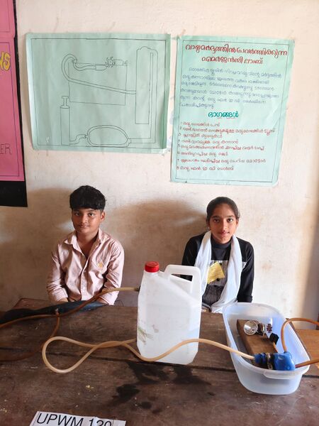 പ്രമാണം:12069 sasthramela 2025 10.jpg