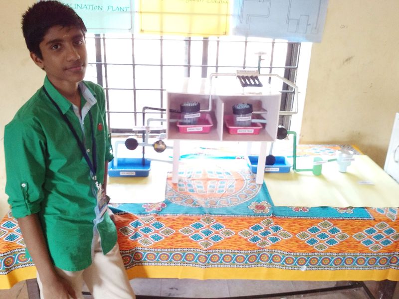 പ്രമാണം:13059 ins.jpg