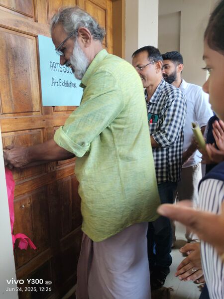 പ്രമാണം:13121-ART ROOM1.jpeg