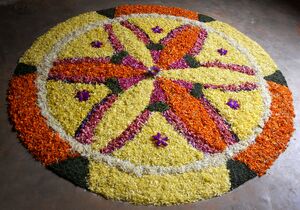 13121 8b onam 2017.JPG