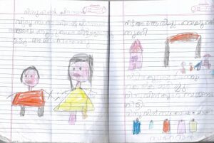 13319-KNR-KUNJ-ZAHRAN K K.jpeg