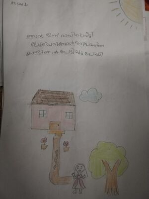 14768-KNR- KUNJ-AYISHA L.jpg