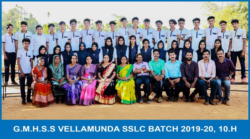 പ്രമാണം:15016 cp3.jpg