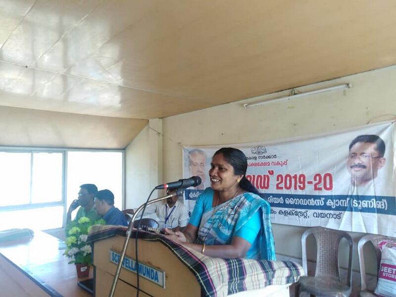 പ്രമാണം:15016 v3.jpg