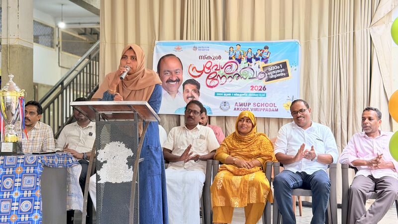പ്രമാണം:18364 2026-27 PRAVESHANLSAVAM (2).jpg