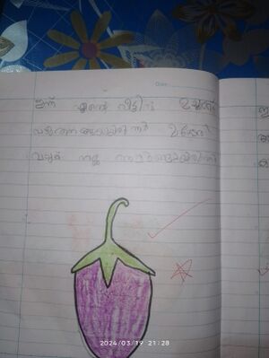 18375 mnp kunje nafla.jpg