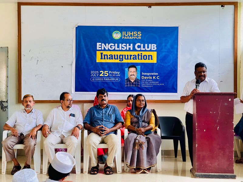 പ്രമാണം:19071 English.jpg