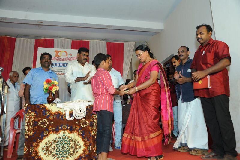 പ്രമാണം:19833 agosham 117.jpg