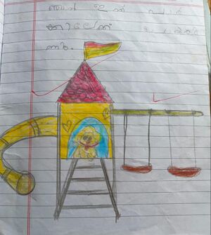 19865-MLP-KUNJ-AYSHA RAHMA O.jpg