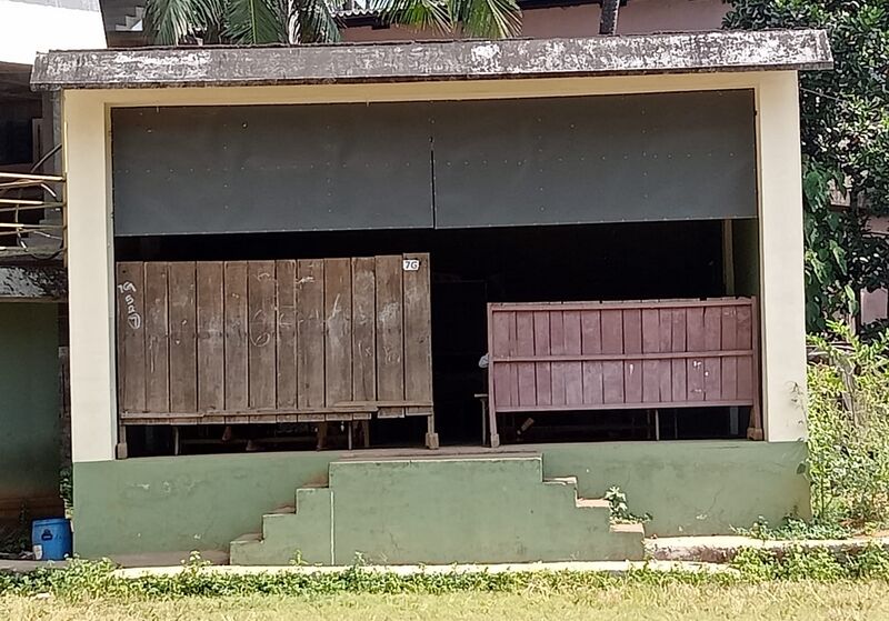 പ്രമാണം:19879 stage.jpeg