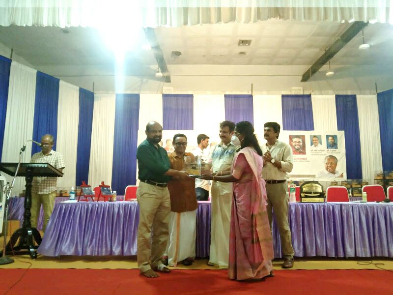 പ്രമാണം:2020-2021 SSLC MeritAward.jpg