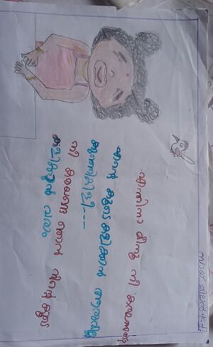 20502-PKD-KUNJ-SAI MILAN.jpg