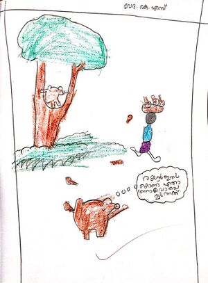 21245 PKD KUNJ VEDHA K S..jpg