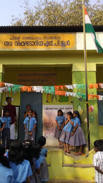 പ്രമാണം:21302-republic2019 20.jpg