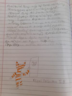 21732-PKD-KUNJ-ESHAL FATHIMA.jpg