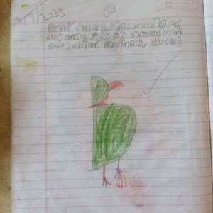 22603-TSR-KUNJ-JASMIN (2).jpg